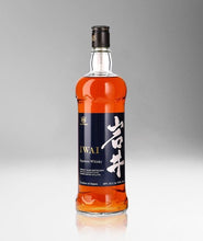 Load image into Gallery viewer, MARS WHISKY IWAI 750 ML
