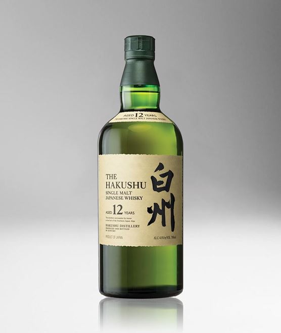 THE HAKUSHU 700 ML