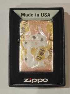 ZIPPO ZA-5-81a JAPANESE